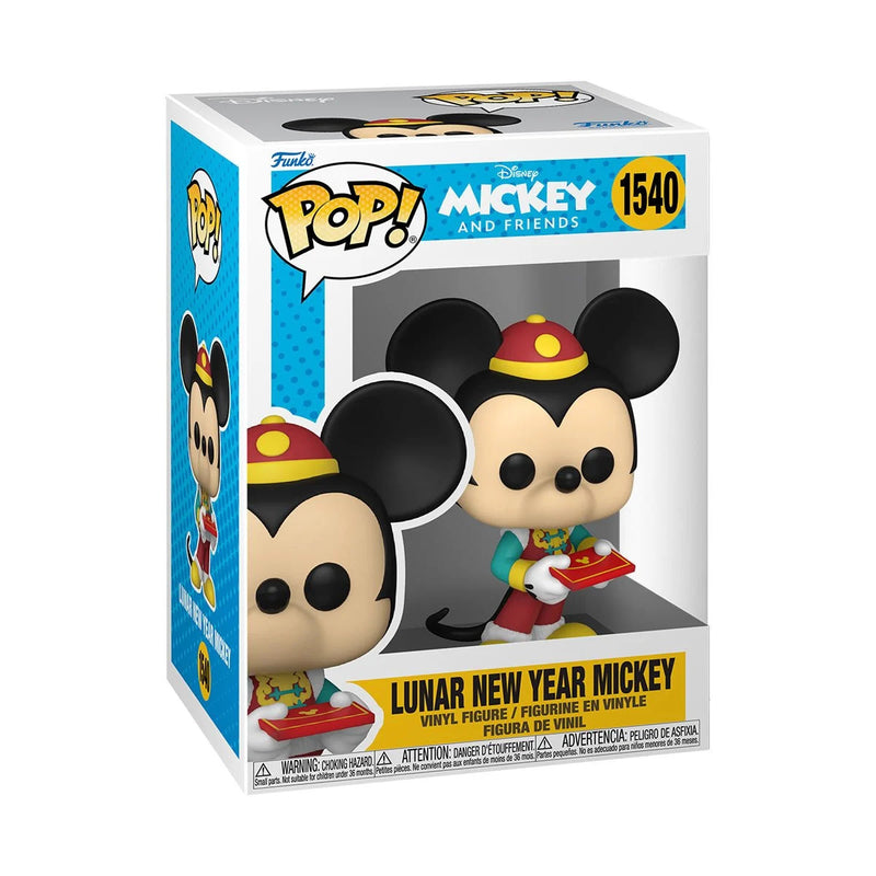 Funko Pop! 2 Pack Steamboat Willie #425 & Lunar New Year Mickey #1540