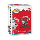 Funko Pop! Hello Kitty Hello Kitty Polar Bear Hat