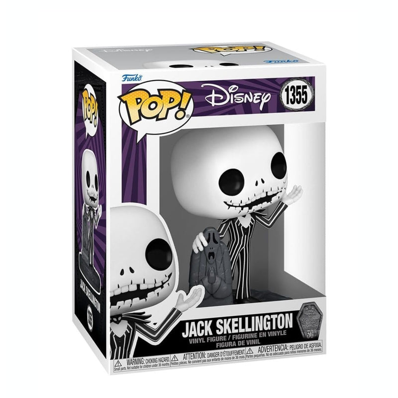 Funko Pop! 4 Pack NBC: Jack, Sally, Jack with Gravestone, Pumpkin King #15, #16, #1355, #1357