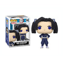 Funko Pop! Demon Slayer Aoi Kanzaki