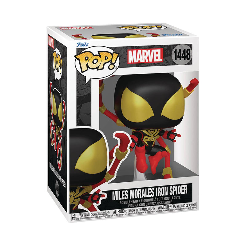 Funko Pop! 2 Pack Spider-Man #1445 & Miles Morales Iron Spider #1448