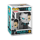 Funko Pop! Kaiju No. 8: Kaiju No. 8