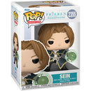 Funko Pop! Frieren: Sein