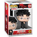 Funko Pop! Dandadan: Okarun