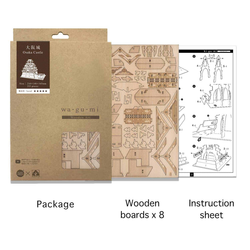 3D DIY Puzzle: Osaka Castle wa-gu-mi - 233pcs