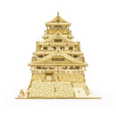 3D DIY Puzzle: Osaka Castle wa-gu-mi - 233pcs