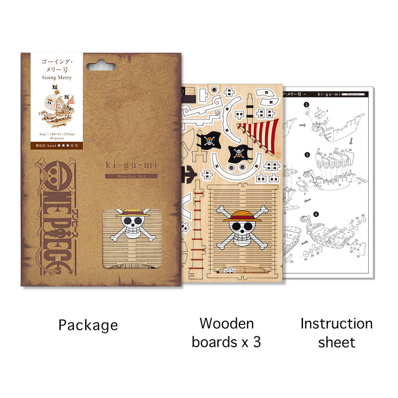 3D DIY Puzzle: One Piece Going Merry Ship - wa-gu-mi - 88pcs