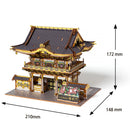 3D DIY Puzzle: Nikko Toshogu Shrine: Yomeimon Gate Color - 259pcs