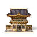 3D DIY Puzzle: Nikko Toshogu Shrine: Yomeimon Gate Color - 259pcs