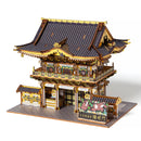 3D DIY Puzzle: Nikko Toshogu Shrine: Yomeimon Gate Color - 259pcs